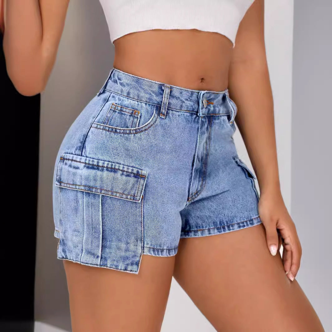 Slim Fit Denim Shorts BEUPFORLIFE.com