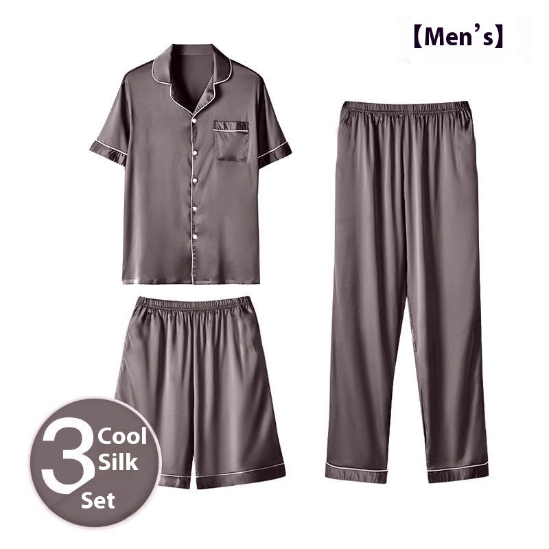 Ice Silk Be Up at Night Three-piece Pajamas BEUPFORLIFE.com