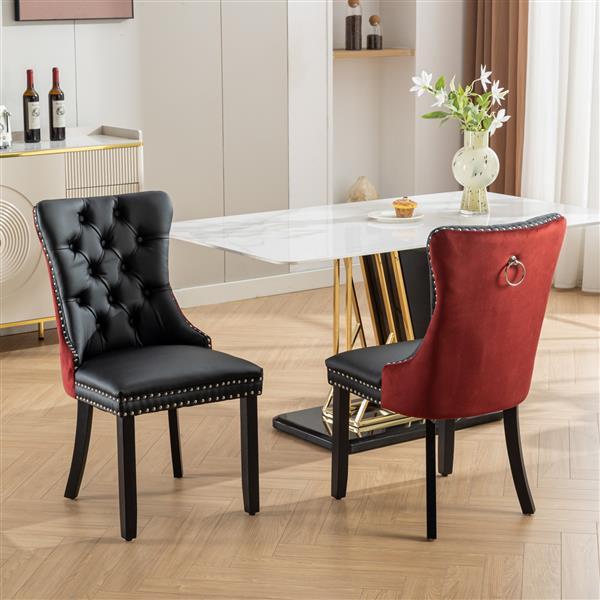 Modern High-End Tufted Solid Wood Contemporary PU & Velvet Upholstered Dining Chair-2 Piece Set BEUPFORLIFE.com