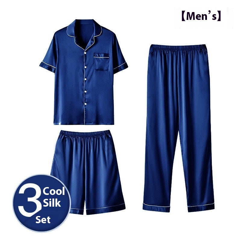 Ice Silk Be Up at Night Three-piece Pajamas BEUPFORLIFE.com