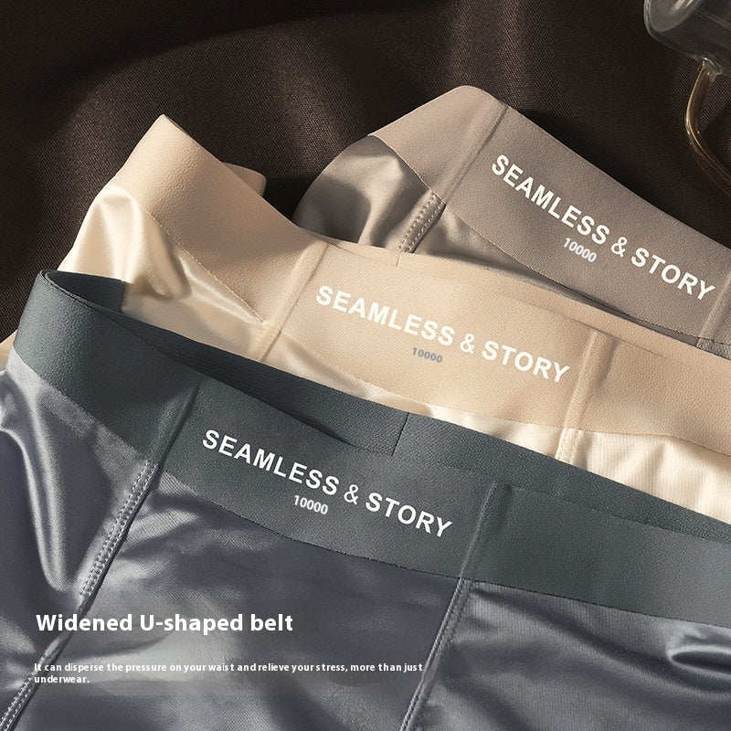 Satin Light Men's Ice Silk Underwear BEUPFORLIFE.com
