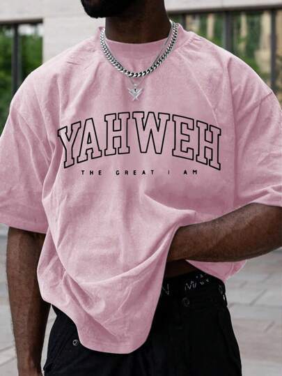 Casual Yahweh Half Sleeve Short Sleeve - BEUPFORLIFE.com