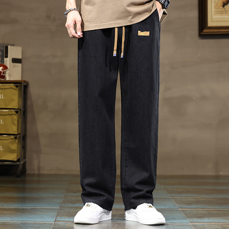 Loose Casual Denim Pants