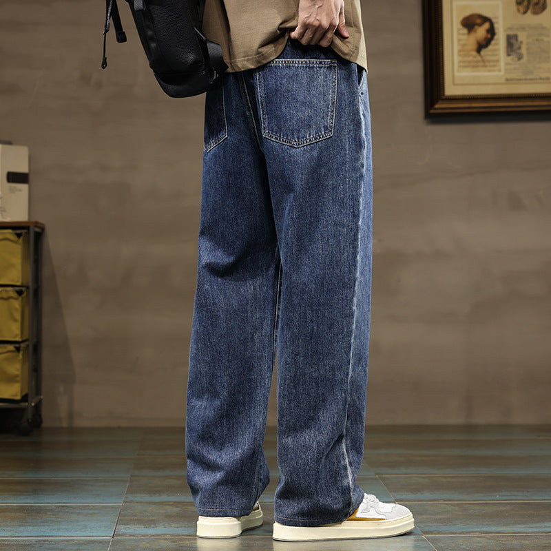 Loose Casual Denim Pants