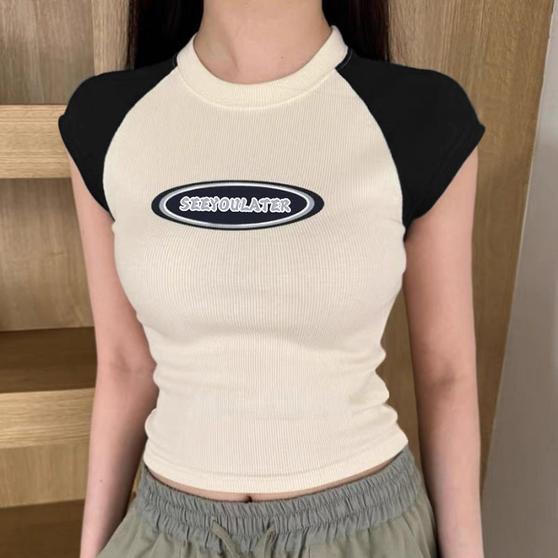 Casual All-match Knitted Thread Midriff-baring Top - BEUPFORLIFE.com