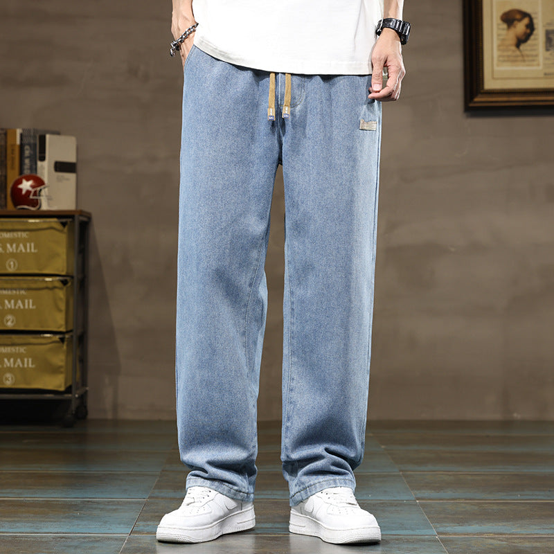 Loose Casual Denim Pants