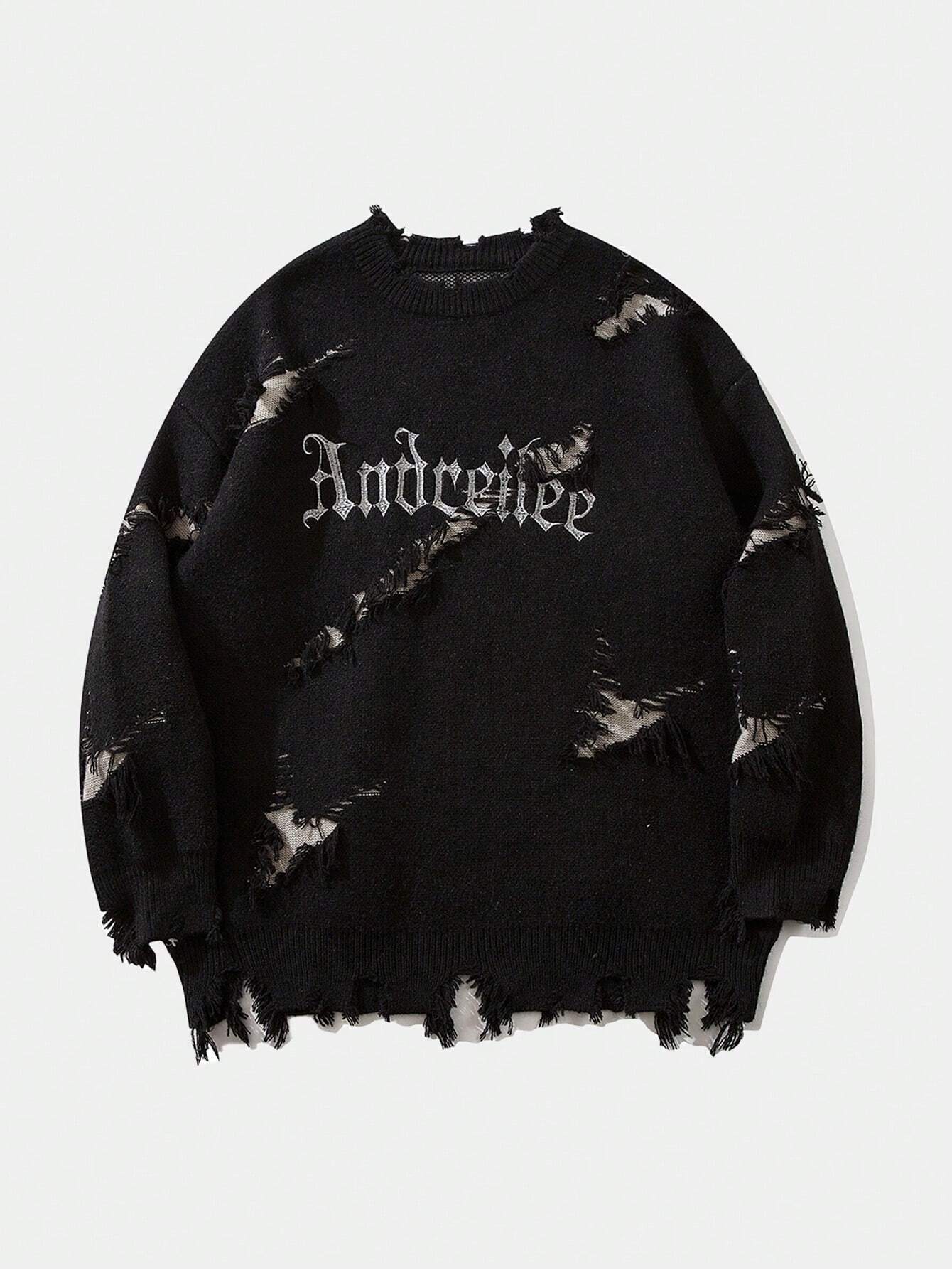Ripped Frayed Designer Loose Sweater BEUPFORLIFE.com