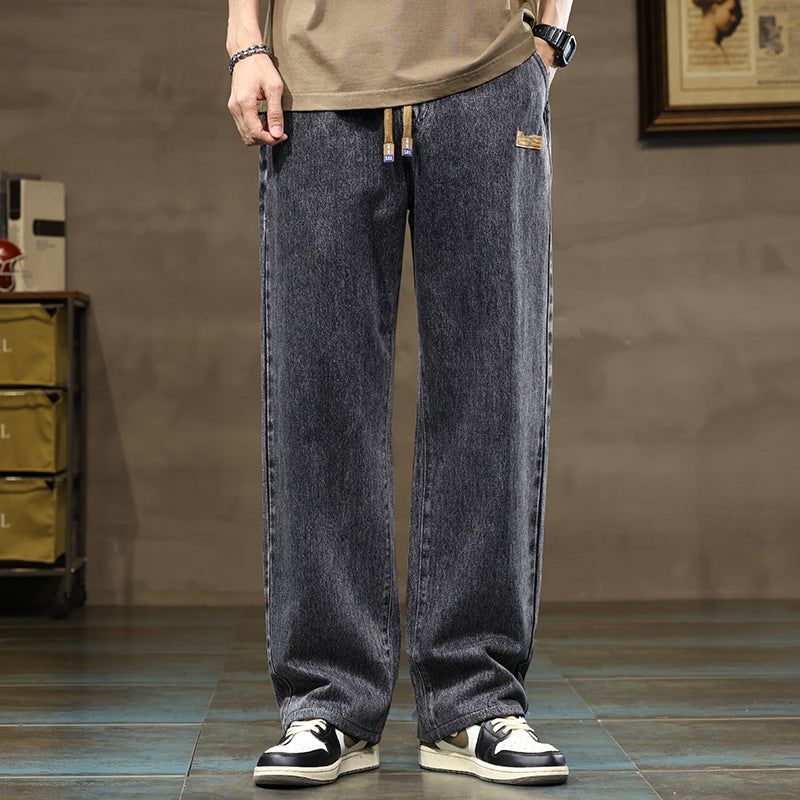 Loose Casual Denim Pants