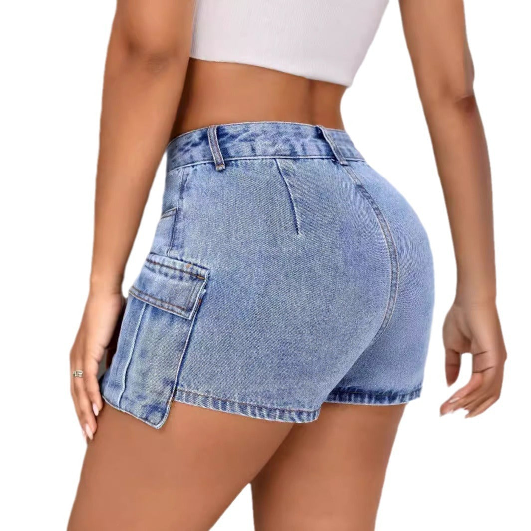 Slim Fit Denim Shorts BEUPFORLIFE.com