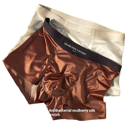 Satin Light Men's Ice Silk Underwear BEUPFORLIFE.com
