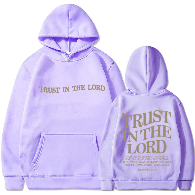 "Trust in the Lord" Hoodie BEUPFORLIFE.com