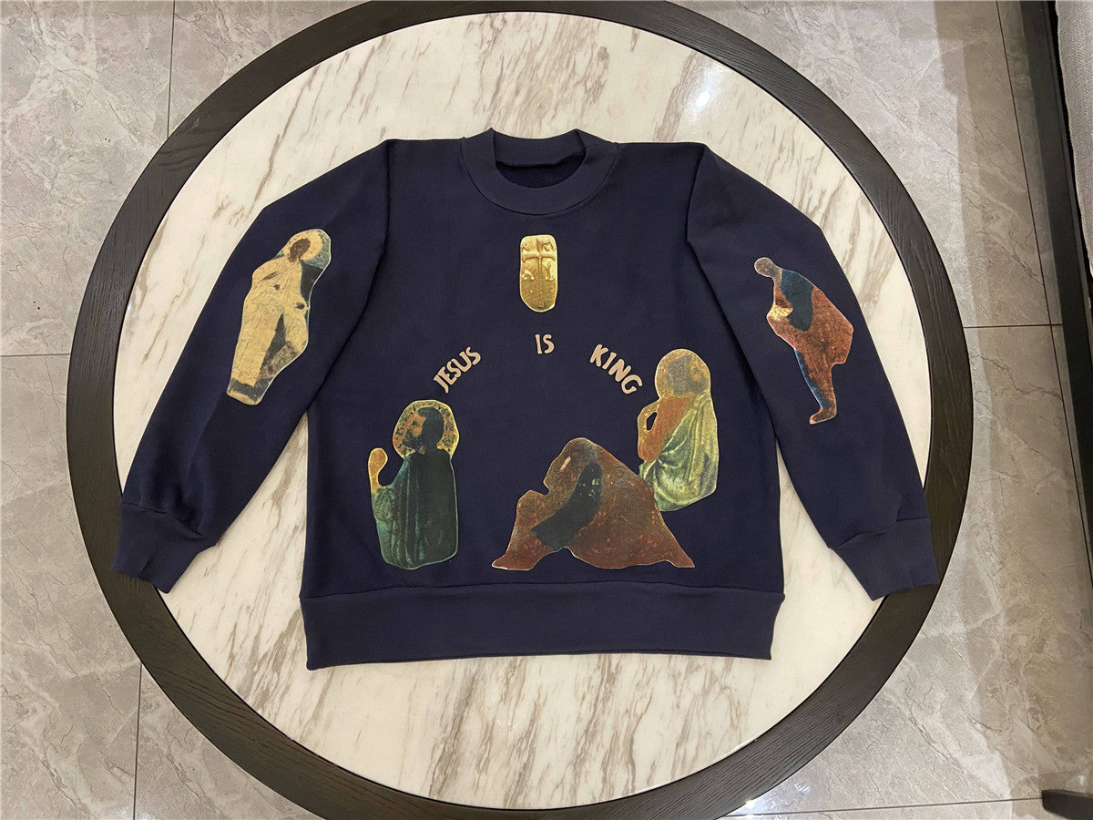 Jesus is King Sweat Shirt