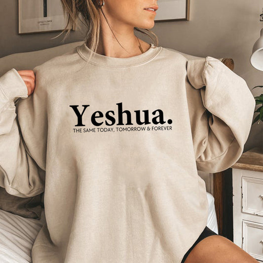 Vintage Yeshua Christian Sweatshirt Be Up For Life