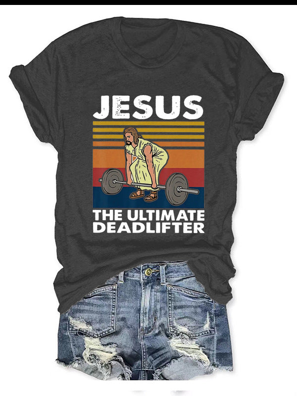 JESUS The Ultimate Women's T-shirt Be Up For Life