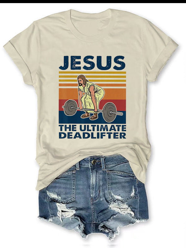 JESUS The Ultimate Women's T-shirt Be Up For Life