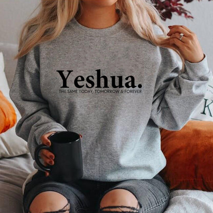 Vintage Yeshua Christian Sweatshirt Be Up For Life