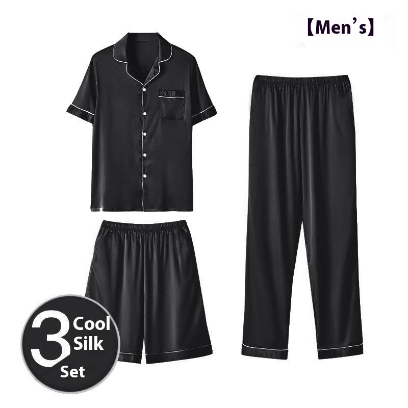 Ice Silk Be Up at Night Three-piece Pajamas BEUPFORLIFE.com