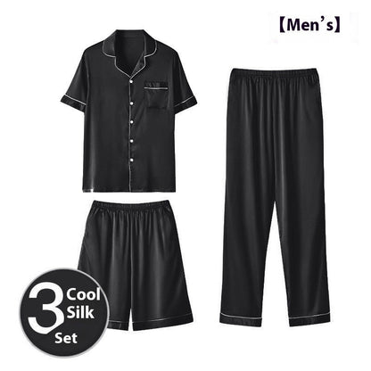 Ice Silk Be Up at Night Three-piece Pajamas BEUPFORLIFE.com