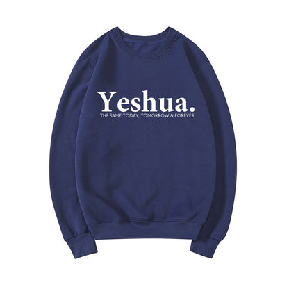 Vintage Yeshua Christian Sweatshirt Be Up For Life
