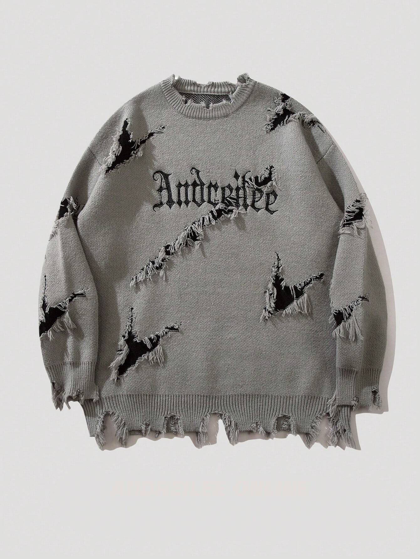Ripped Frayed Designer Loose Sweater BEUPFORLIFE.com