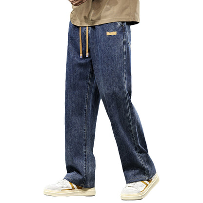 Loose Casual Denim Pants