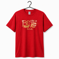 BE UP FOR LIFE Classic T-Shirt | Gold Foil + O.G. Logo