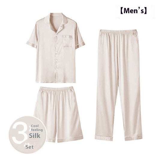 Ice Silk Be Up at Night Three-piece Pajamas BEUPFORLIFE.com