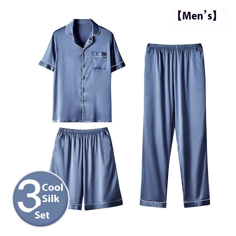 Ice Silk Be Up at Night Three-piece Pajamas BEUPFORLIFE.com