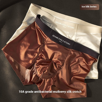 Satin Light Men's Ice Silk Underwear BEUPFORLIFE.com