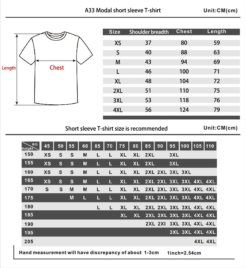 The Lost Sheep T-Shirt
